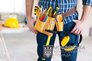 Рейтинг затребуваних професій Черкаської обласної служби зайнятості