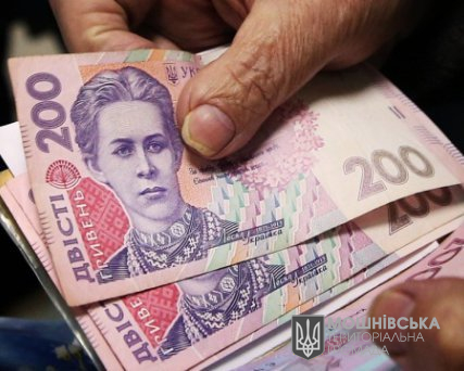 Чи очікувати українцям індексації пенсій наступного року