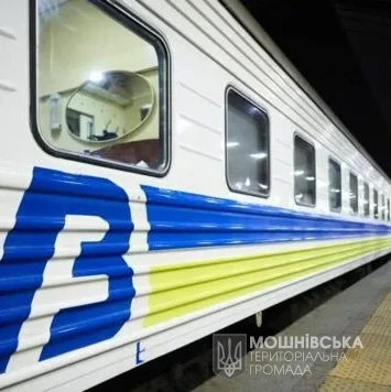 «Укрзалізниця» запустила новий поїзд до Польщі