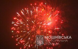 Президент підписав закон: В Україні заборонили салюти, феєрверки та нічний шум