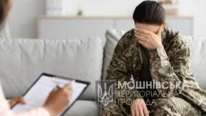 ПТСР лікується. Як допомогти собі та близьким? – гід для українців