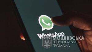  WhatsApp     IP-   :   