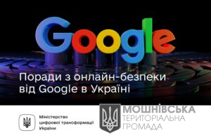 Google       -