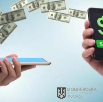 ПриватБанк та ZEN.COM запускають швидкий сервіс грошових переказів до України