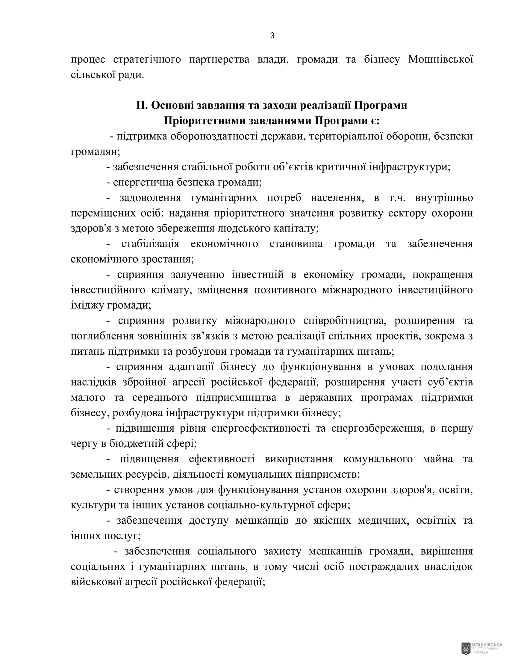 г       26.04.2024