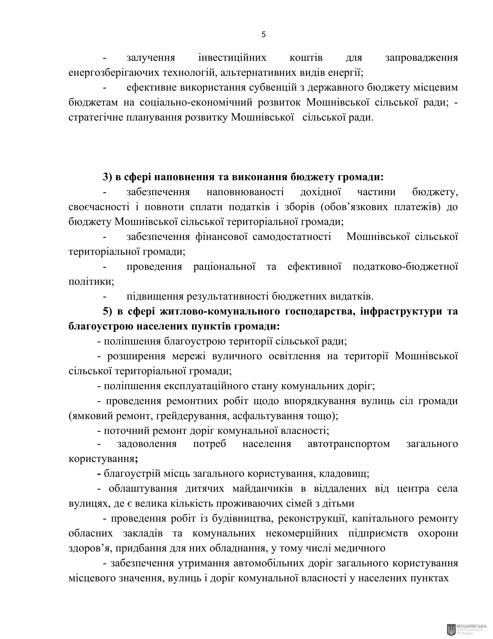 г       26.04.2024