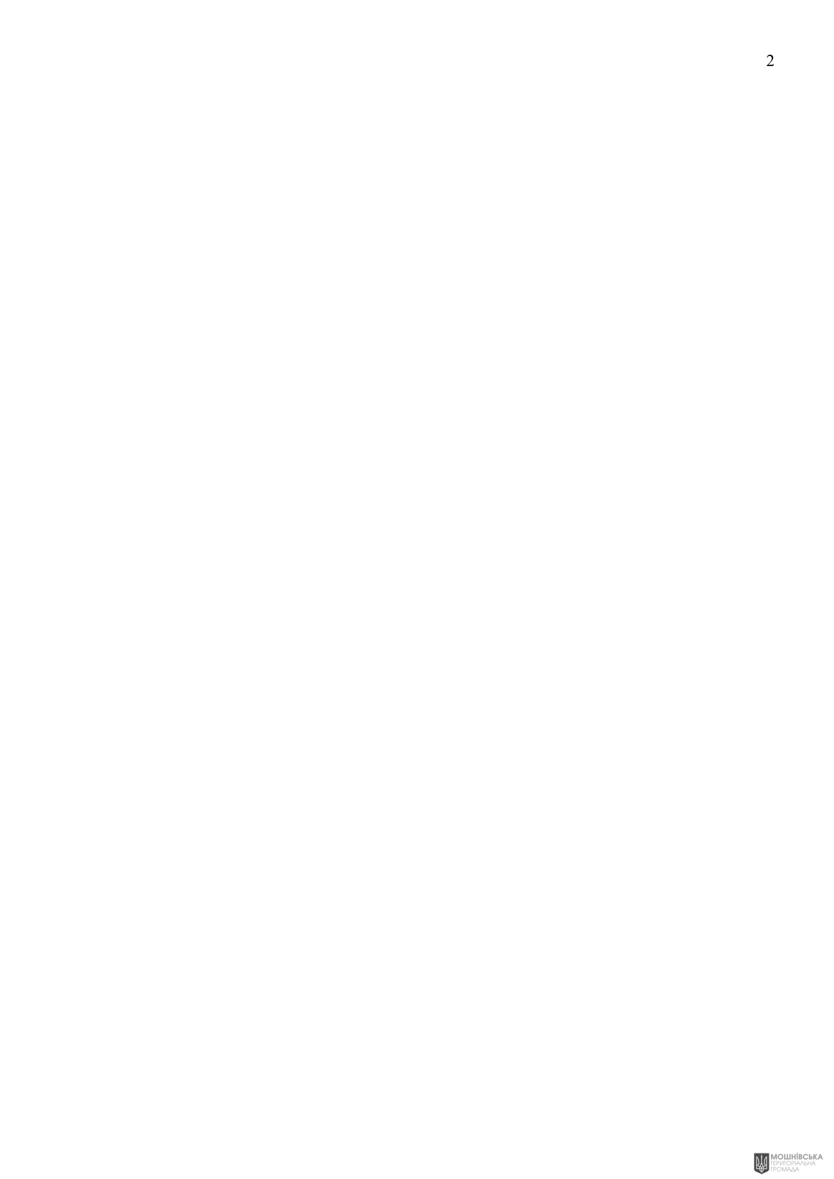 г       26.04.2024