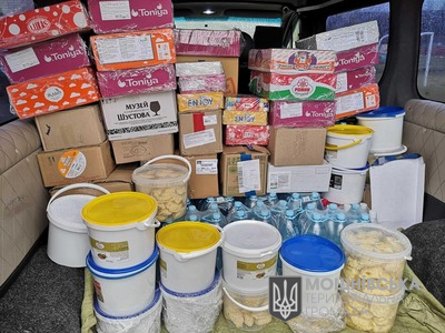 ЧАСТИНКА ПАСХАЛЬНОГО ТЕПЛА СВЯТА ВОСКРЕСІННЯ ГОСПОДНЬОГО ДЛЯ ЗАХИСНИКІВ УКРАЇНИ ВІД МОШНІВСЬКОЇ ГРОМАДИ! ЧАСТИНКА ПАСХАЛЬНОГО ТЕПЛА СВЯТА ВОСКРЕСІННЯ ГОСПОДНЬОГО ДЛЯ ЗАХИСНИКІВ УКРАЇНИ ВІД МОШНІВСЬКОЇ ГРОМАДИ!