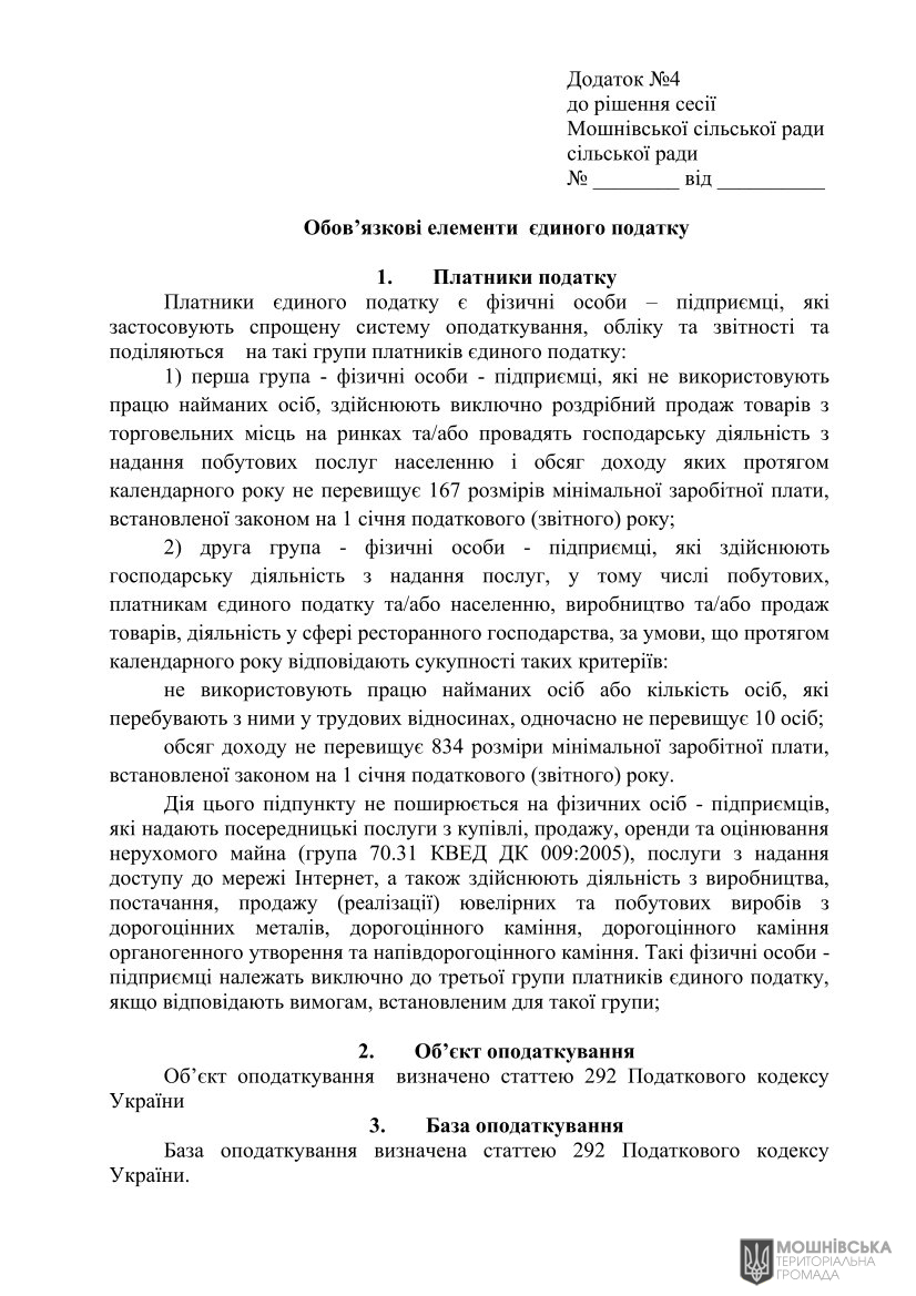 ��Ϊ�� в�����.  ��� ����� ������� �  ����� �� 2025 ��