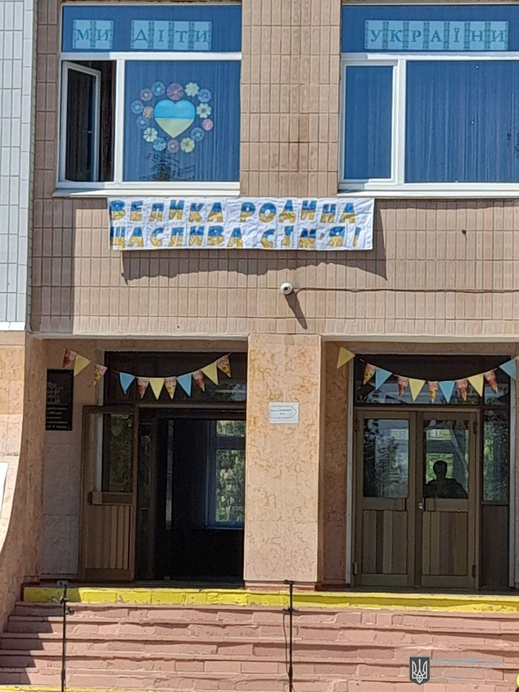 Благодійний ярмарок «Велика родина- щаслива сім’я» Благодійний ярмарок «Велика родина- щаслива сім’я»