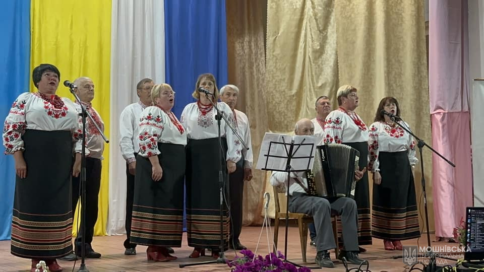 в Мошнівській територіальній громаді пройшли масштабні благодійні акції в вигляді творчих, концертних програм в Мошнівській територіальній громаді пройшли масштабні благодійні акції в вигляді творчих, концертних програм