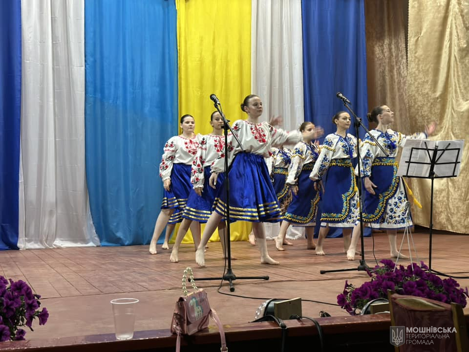 в Мошнівській територіальній громаді пройшли масштабні благодійні акції в вигляді творчих, концертних програм в Мошнівській територіальній громаді пройшли масштабні благодійні акції в вигляді творчих, концертних програм
