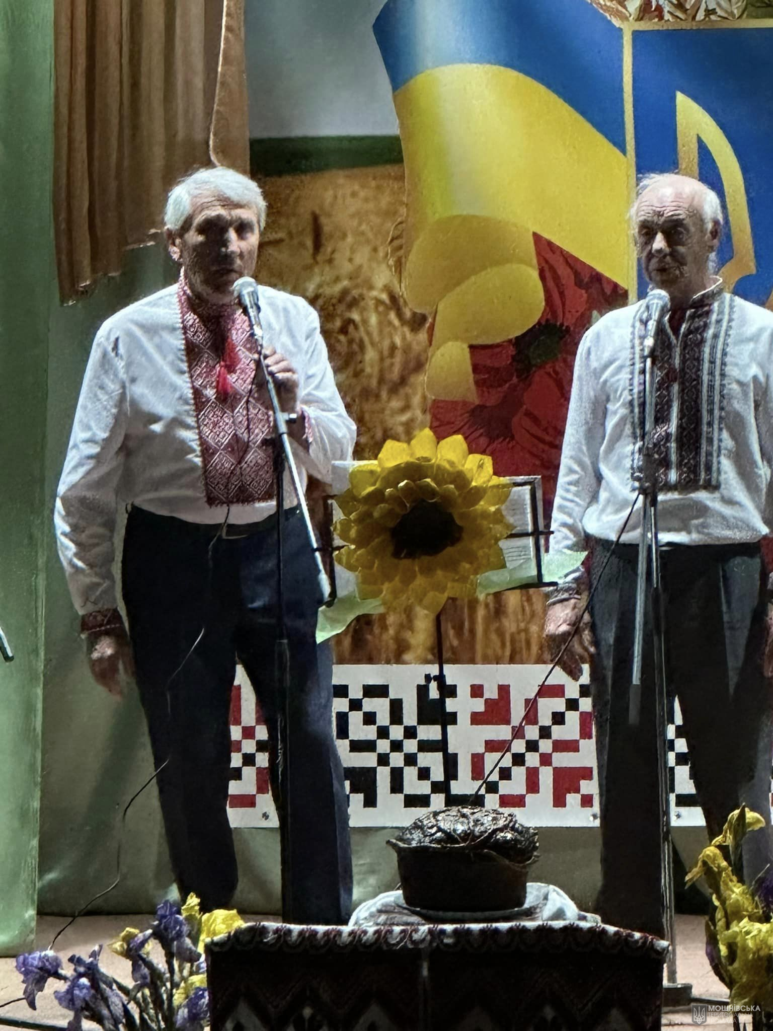 в Мошнівській територіальній громаді пройшли масштабні благодійні акції в вигляді творчих, концертних програм в Мошнівській територіальній громаді пройшли масштабні благодійні акції в вигляді творчих, концертних програм