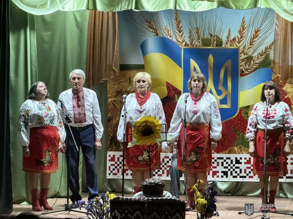 в Мошнівській територіальній громаді пройшли масштабні благодійні акції в вигляді творчих, концертних програм в Мошнівській територіальній громаді пройшли масштабні благодійні акції в вигляді творчих, концертних програм