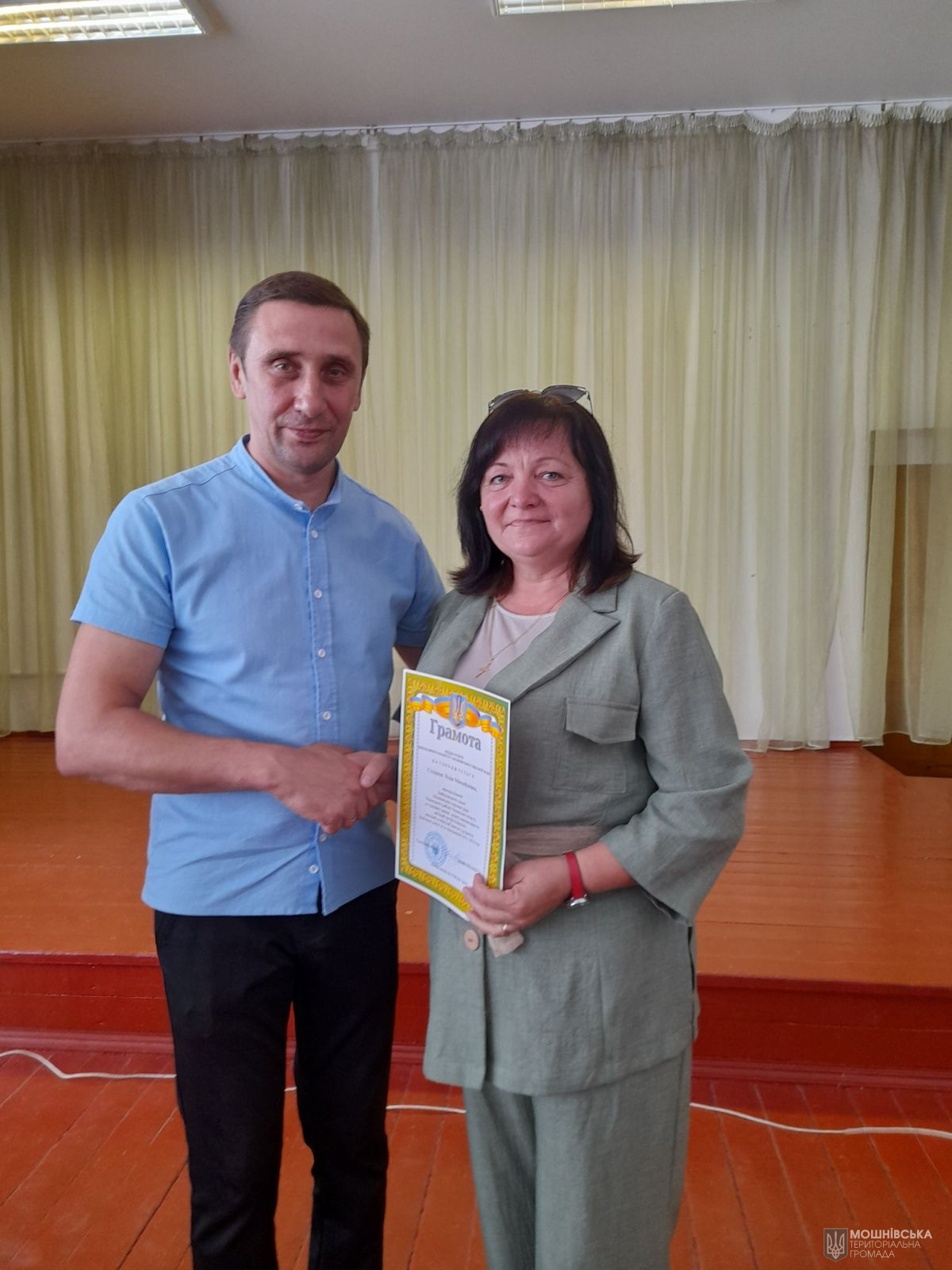 В Мошнівській громаді відбувся серпневий бранч педагогічних працівників В Мошнівській громаді відбувся серпневий бранч педагогічних працівників