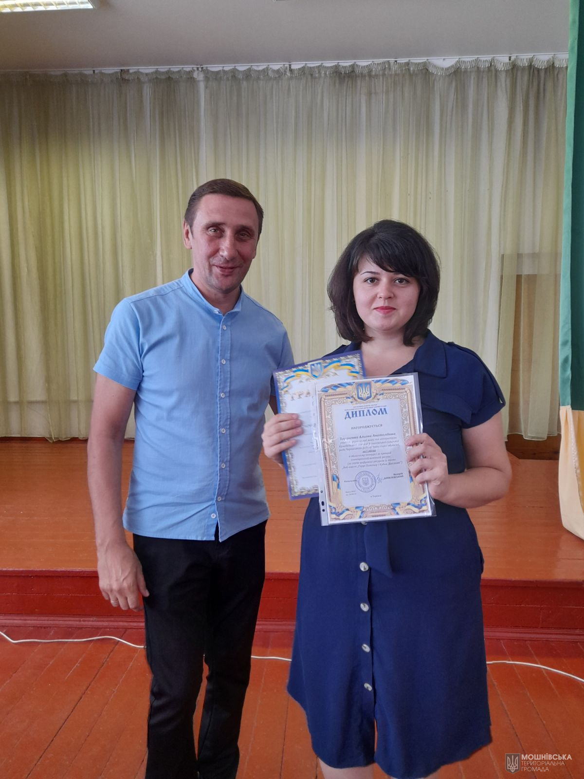В Мошнівській громаді відбувся серпневий бранч педагогічних працівників В Мошнівській громаді відбувся серпневий бранч педагогічних працівників