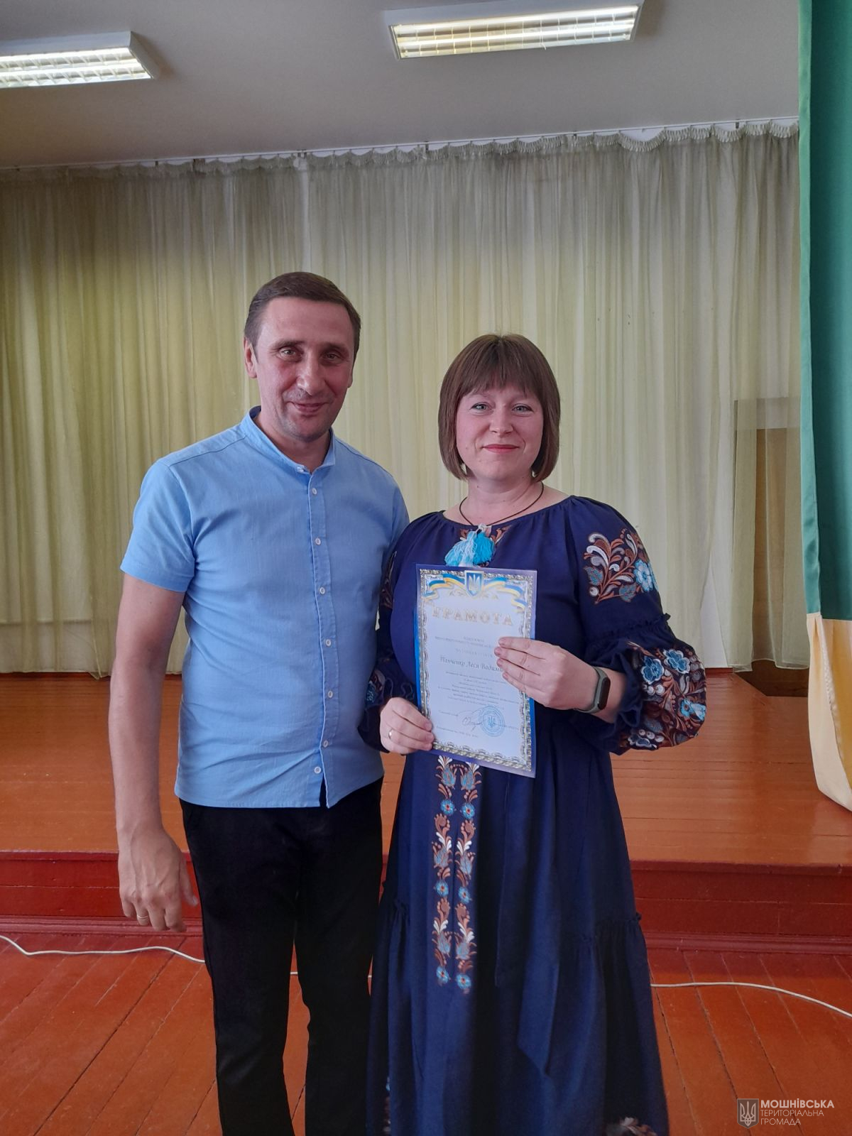 В Мошнівській громаді відбувся серпневий бранч педагогічних працівників В Мошнівській громаді відбувся серпневий бранч педагогічних працівників