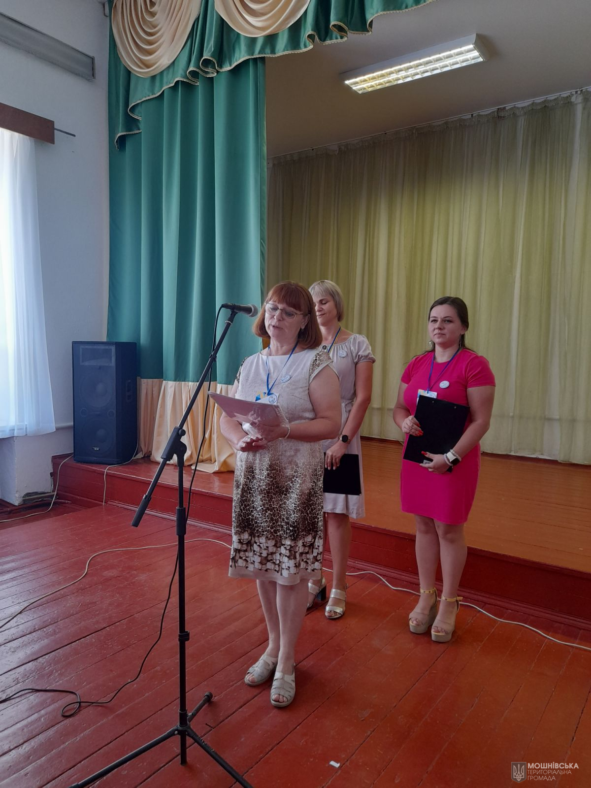 В Мошнівській громаді відбувся серпневий бранч педагогічних працівників В Мошнівській громаді відбувся серпневий бранч педагогічних працівників