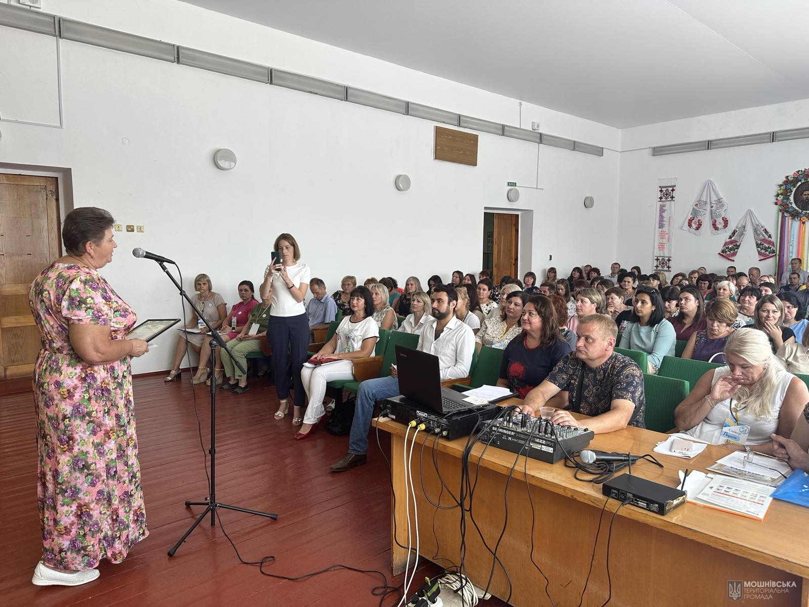 В Мошнівській громаді відбувся серпневий бранч педагогічних працівників В Мошнівській громаді відбувся серпневий бранч педагогічних працівників