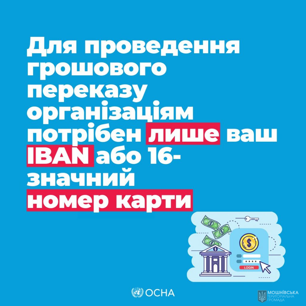   :       