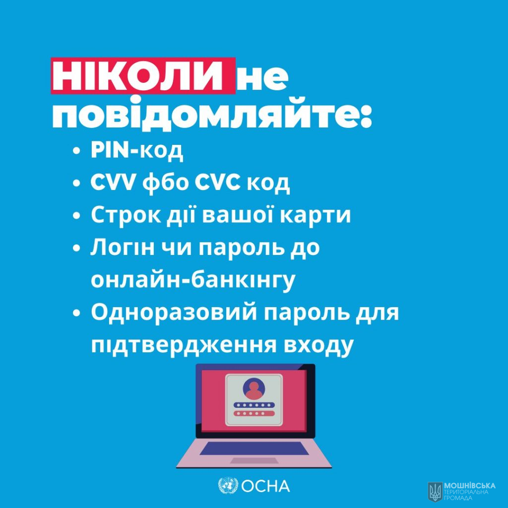   :       