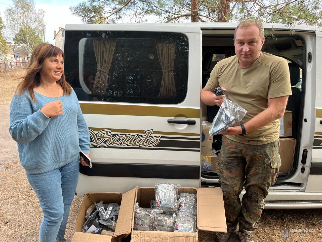 Пам'ятаємо, що єдність, патріотизм, сила духу роблять нашу країну сильною і нездоланною. Пам'ятаємо, що єдність, патріотизм, сила духу роблять нашу країну сильною і нездоланною.