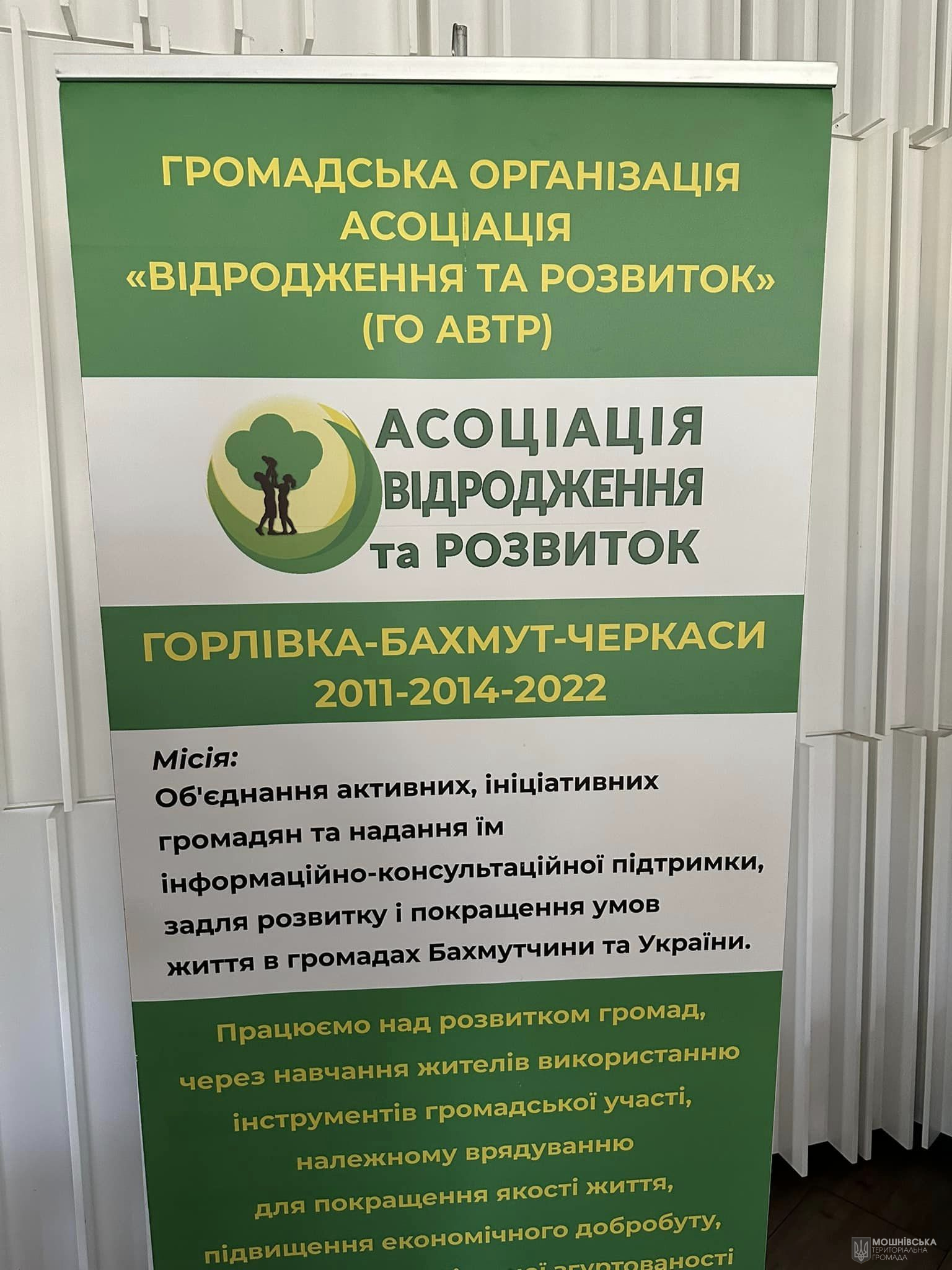 "         2024".