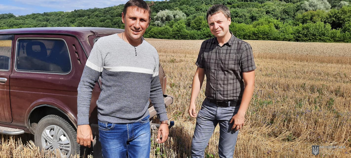 День працівників сільського господарства України День працівників сільського господарства України