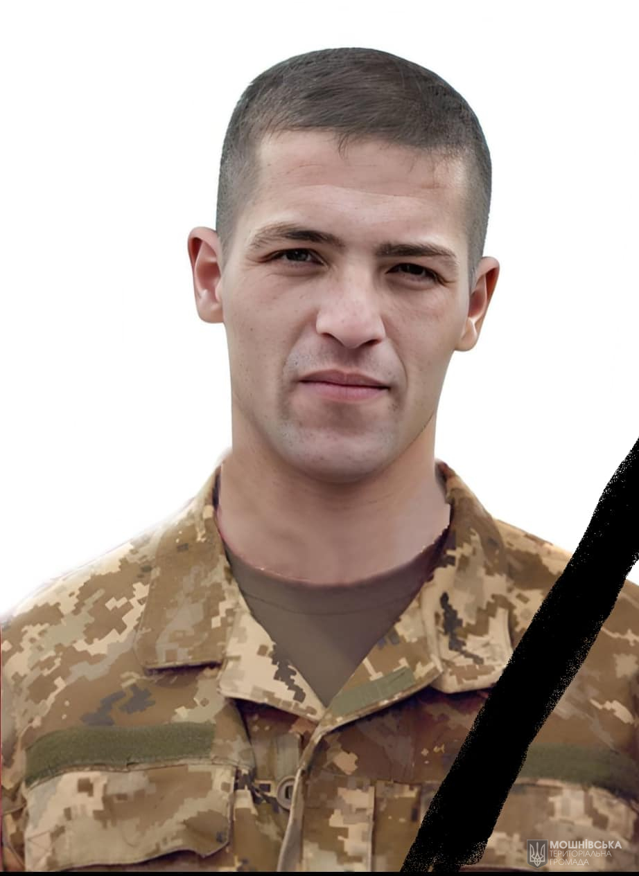 Матуся плаче, а роки минають. Мій син Герой, Герої не вмирають... Матуся плаче, а роки минають. Мій син Герой, Герої не вмирають...