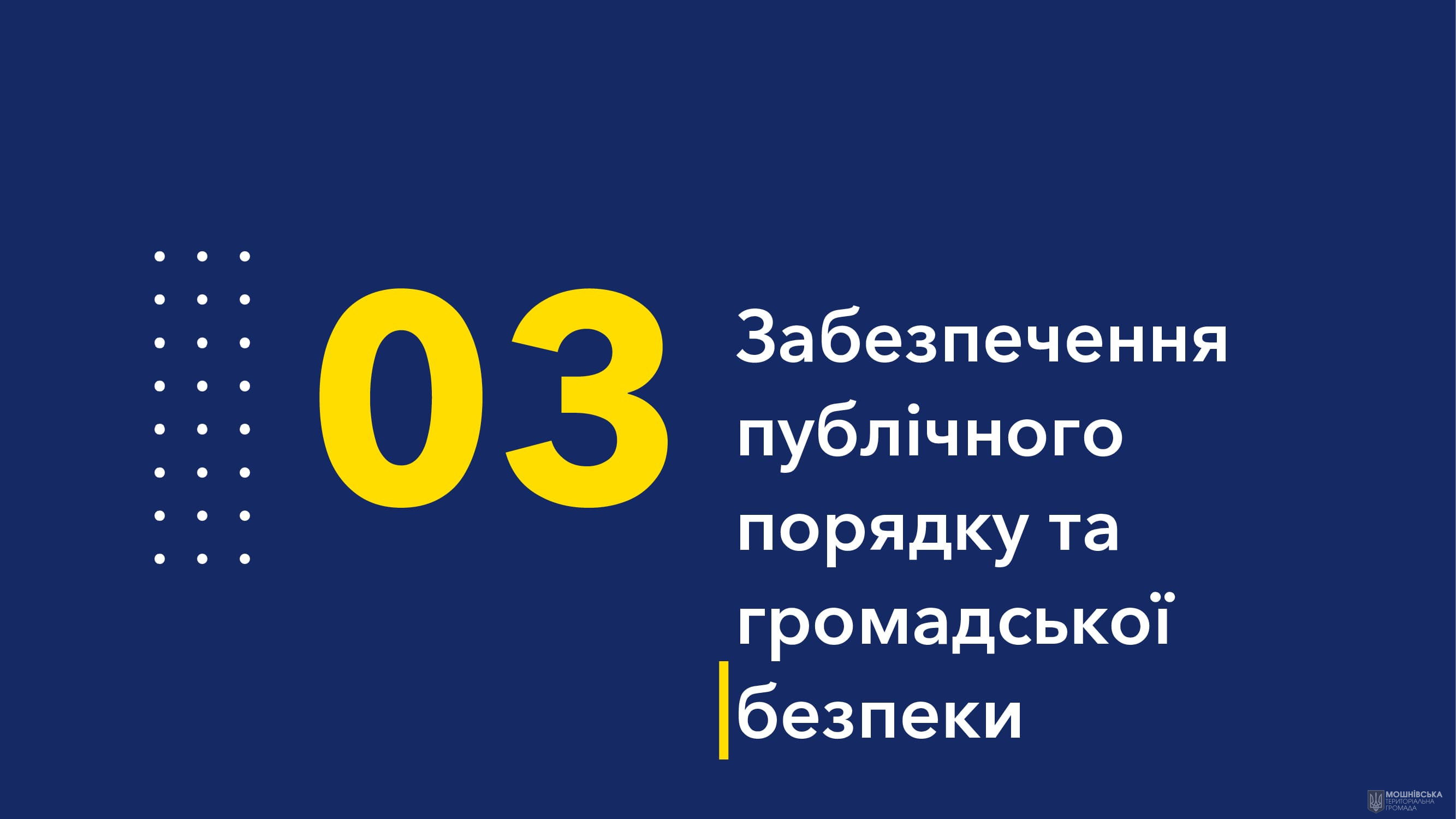 ²     1            2-  2024 