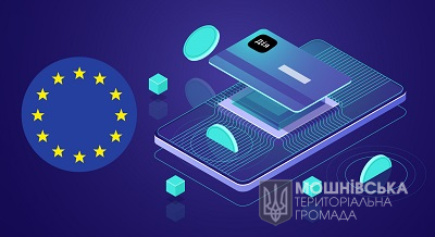 EU Digital Identity Wallet запустять до кінця 2026 року EU Digital Identity Wallet запустять до кінця 2026 року