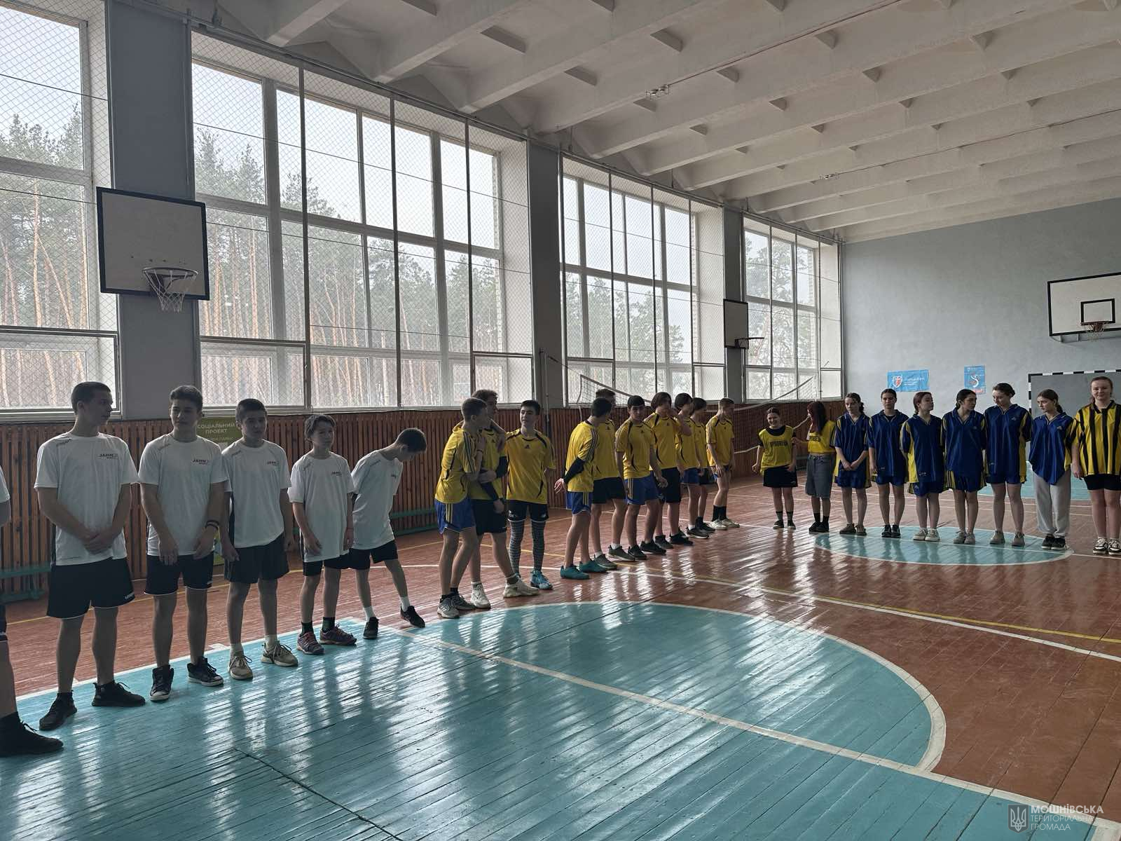 ЗОНАЛЬНІ ЗМАГАННЯ “ПЛІЧ-О-ПЛІЧ. ВСЕУКРАЇНСЬКІ ШКІЛЬНІ ЛІГИ” З БАСКЕТБОЛУ В МОШНІВСЬКІЙ ТЕРИТОРІАЛЬНІЙ ГРОМАДІ ЗОНАЛЬНІ ЗМАГАННЯ “ПЛІЧ-О-ПЛІЧ. ВСЕУКРАЇНСЬКІ ШКІЛЬНІ ЛІГИ” З БАСКЕТБОЛУ В МОШНІВСЬКІЙ ТЕРИТОРІАЛЬНІЙ ГРОМАДІ
