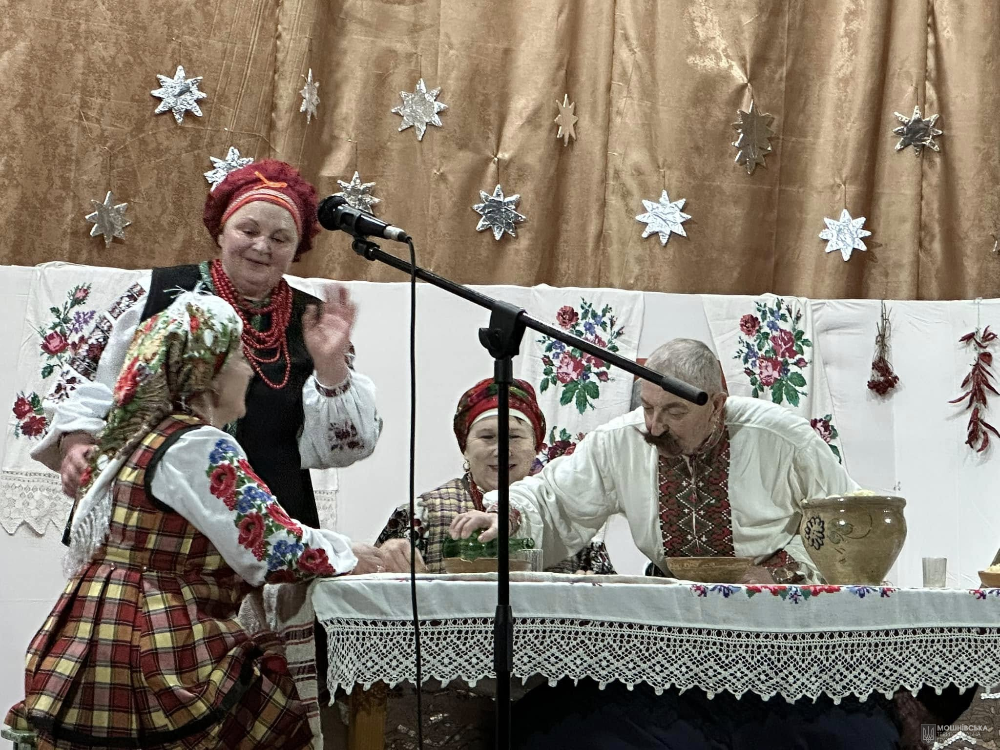 Чудова вистава «Пригоди любаса, дядька, Опанаса» Чудова вистава «Пригоди любаса, дядька, Опанаса»