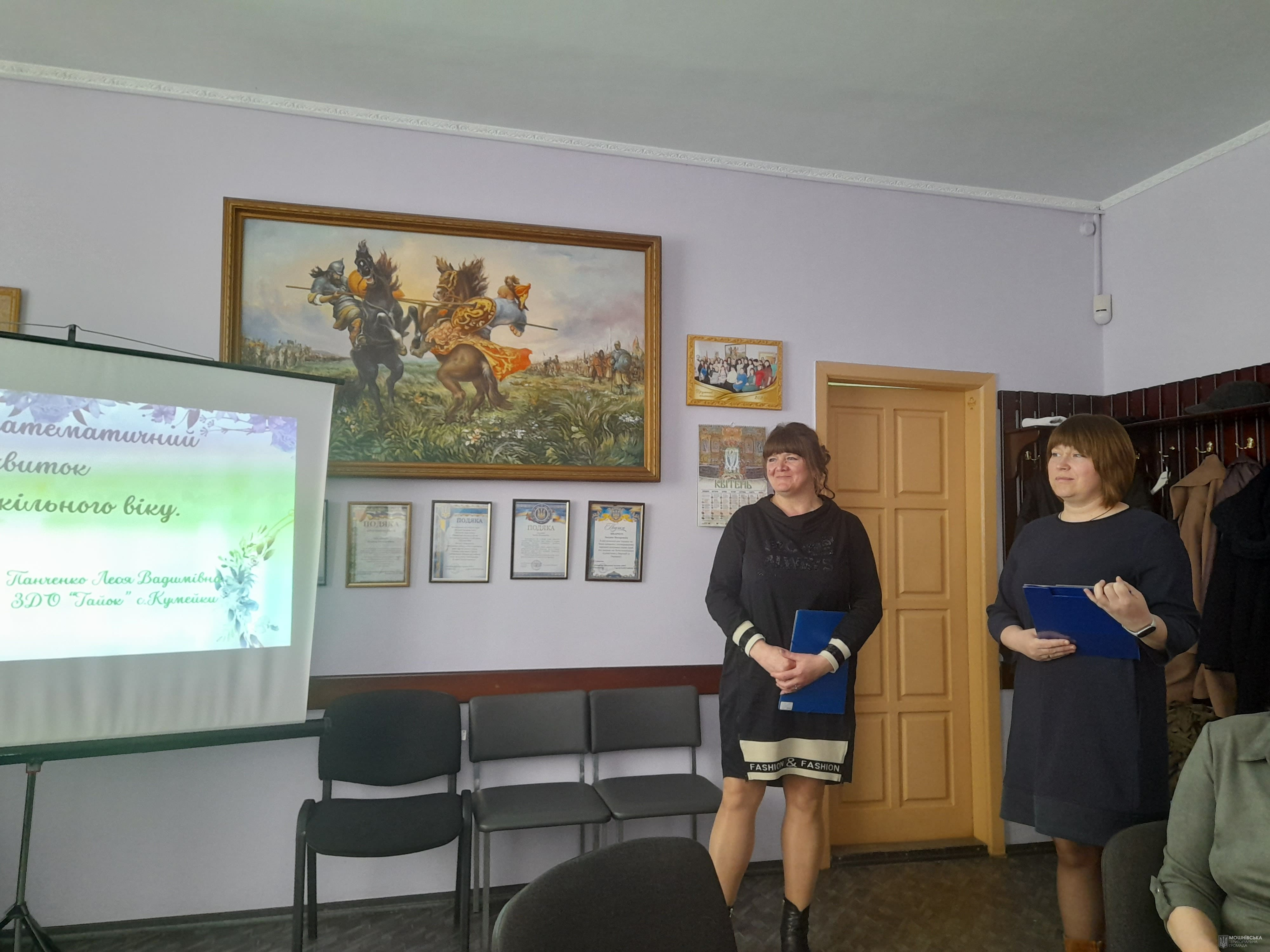 АТЕСТАЦІЯ АТЕСТАЦІЯ