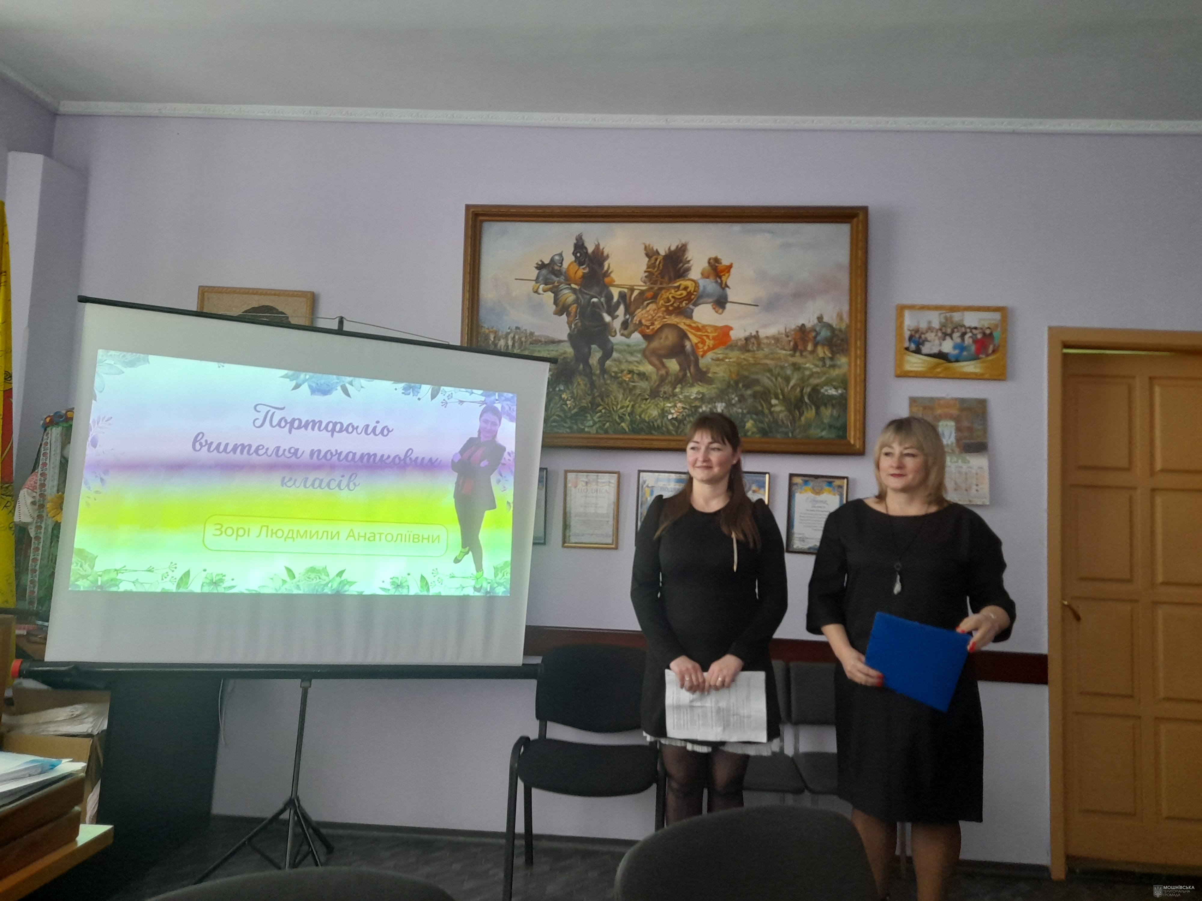АТЕСТАЦІЯ АТЕСТАЦІЯ