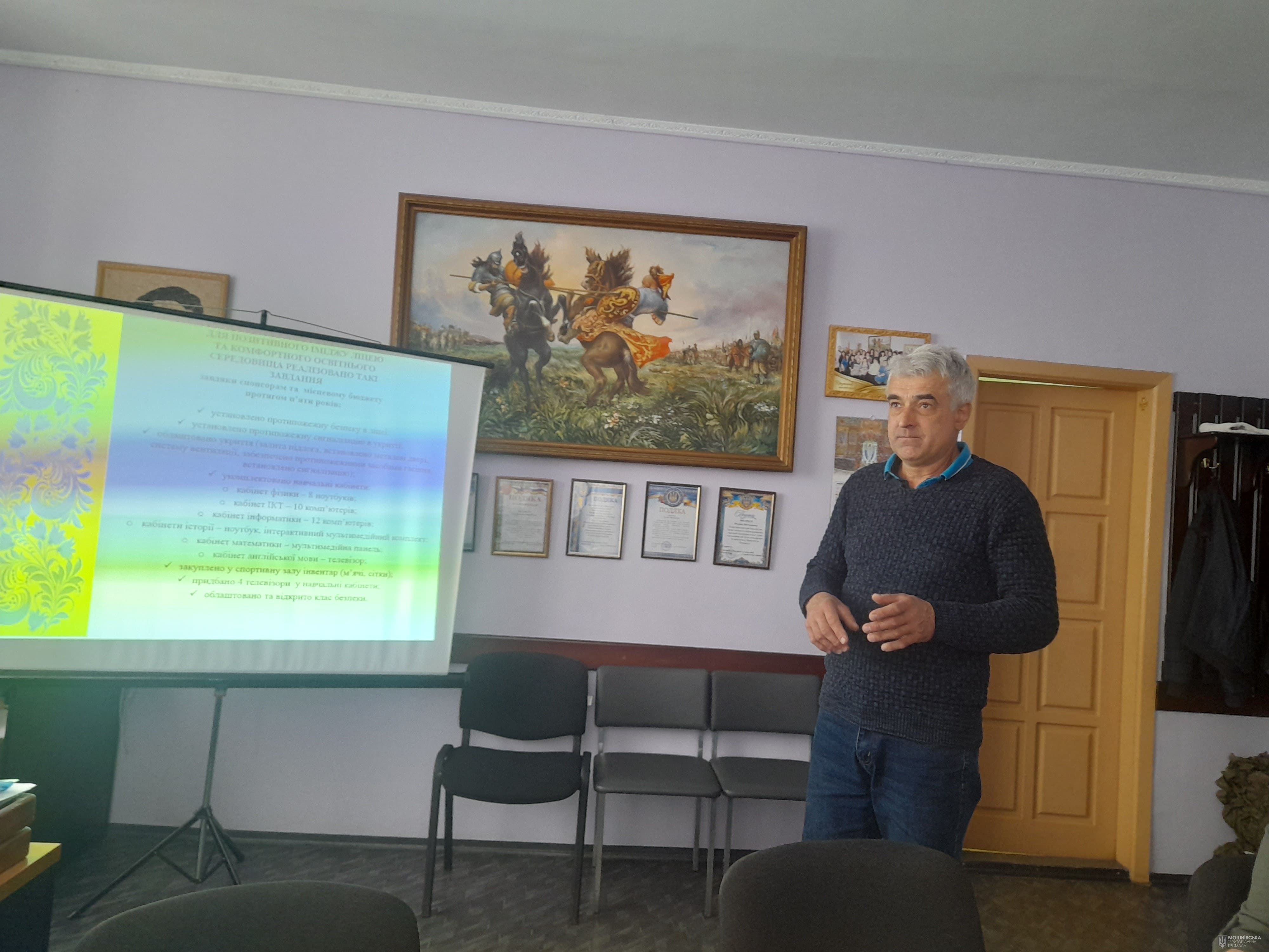 АТЕСТАЦІЯ АТЕСТАЦІЯ