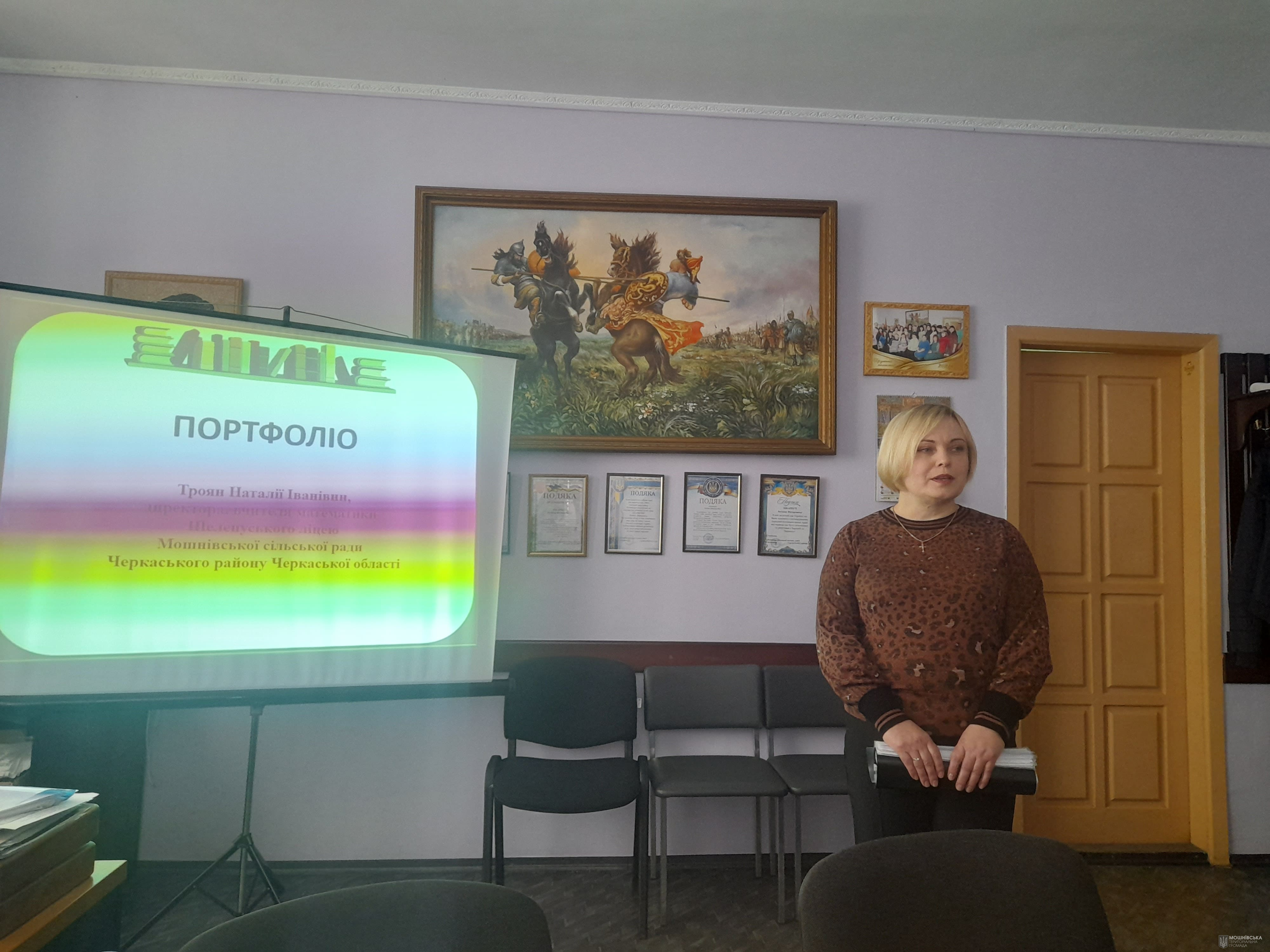 АТЕСТАЦІЯ АТЕСТАЦІЯ