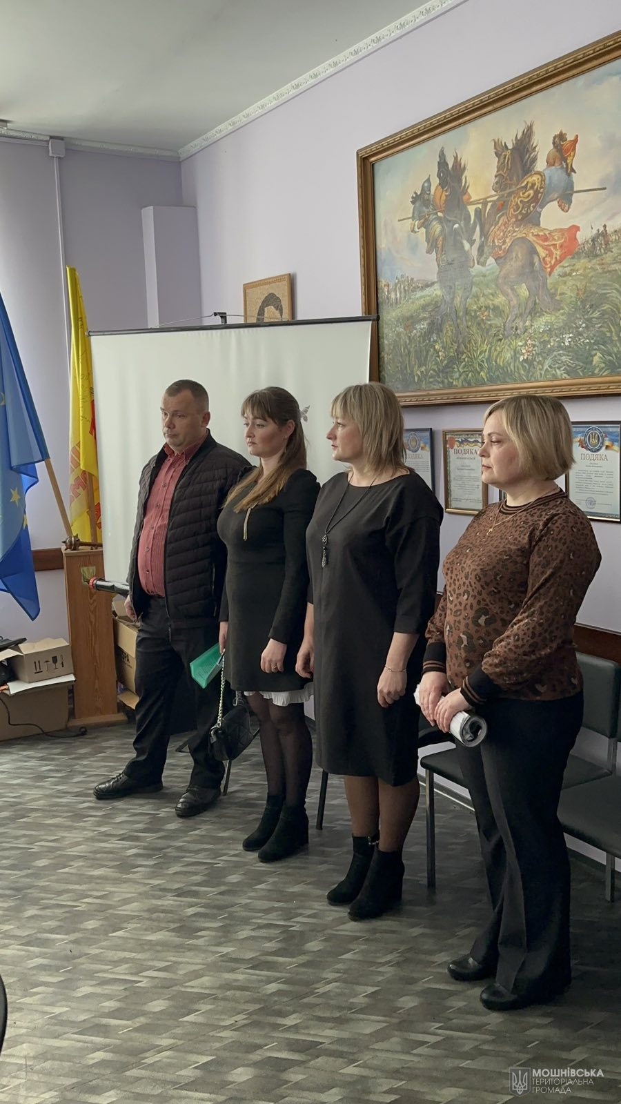 АТЕСТАЦІЯ АТЕСТАЦІЯ