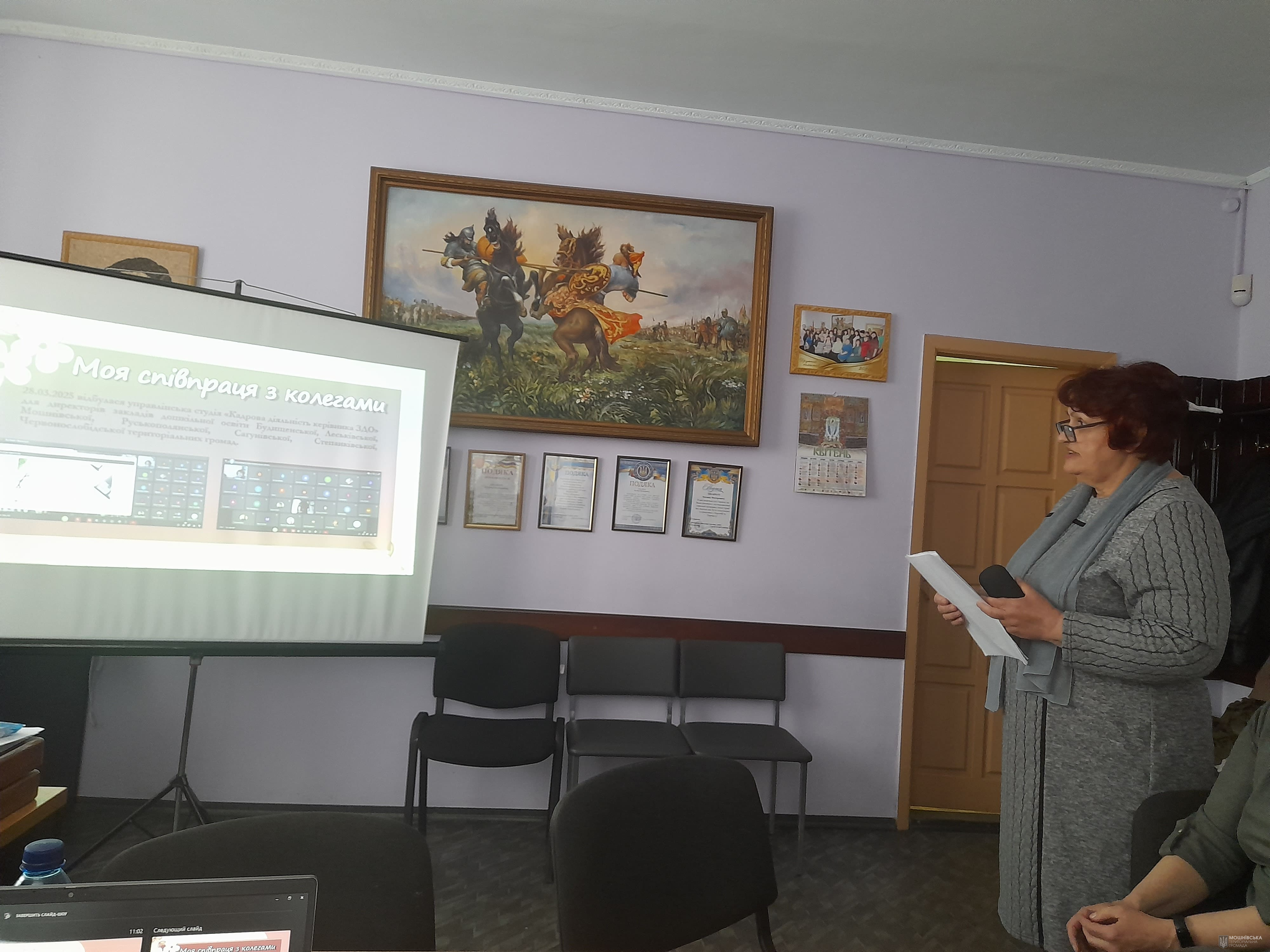АТЕСТАЦІЯ АТЕСТАЦІЯ