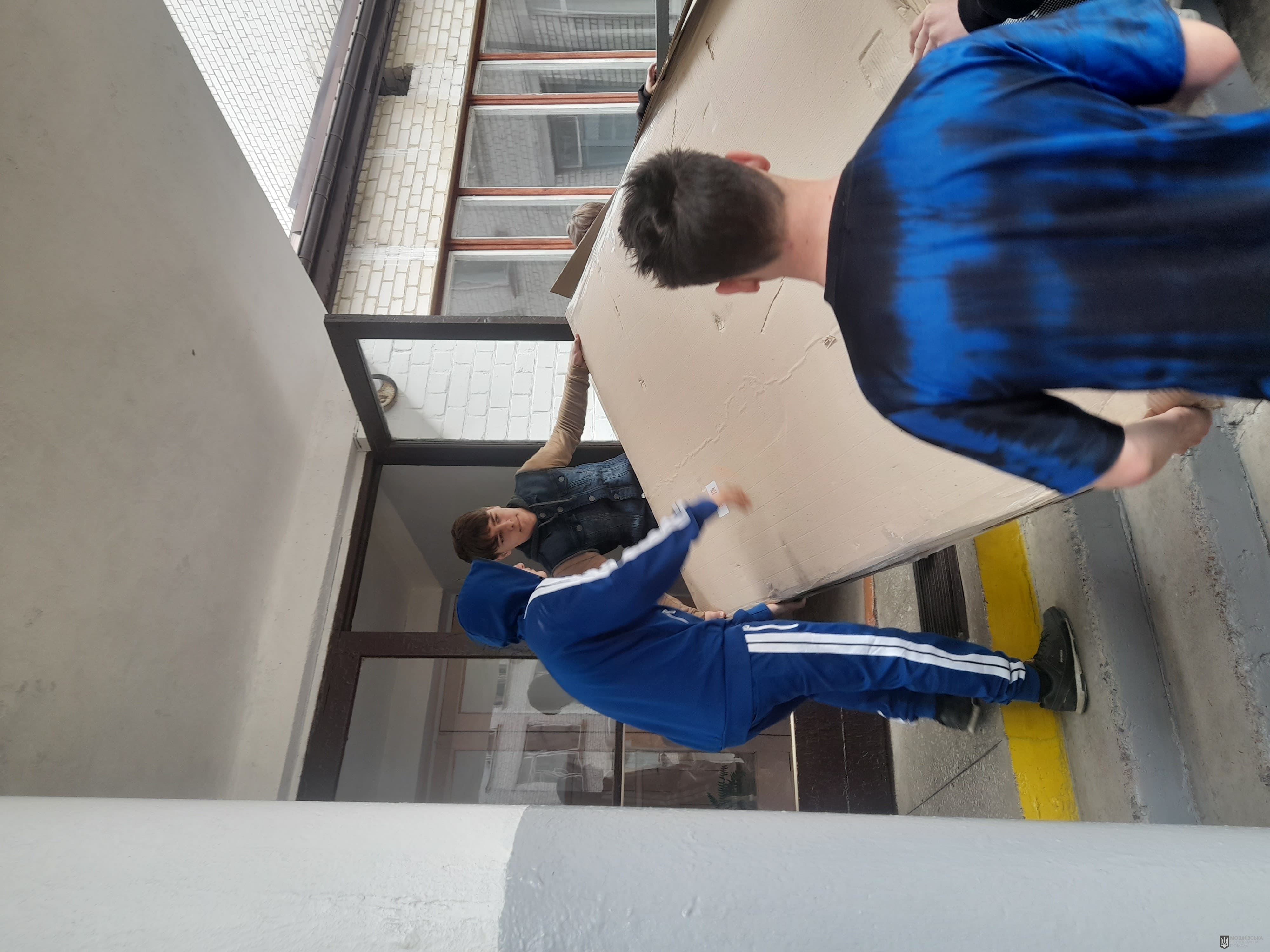 Благодійна допомога Мошнівсьому ліцею від ТОВ»Євровудекс» Благодійна допомога Мошнівсьому ліцею від ТОВ»Євровудекс»