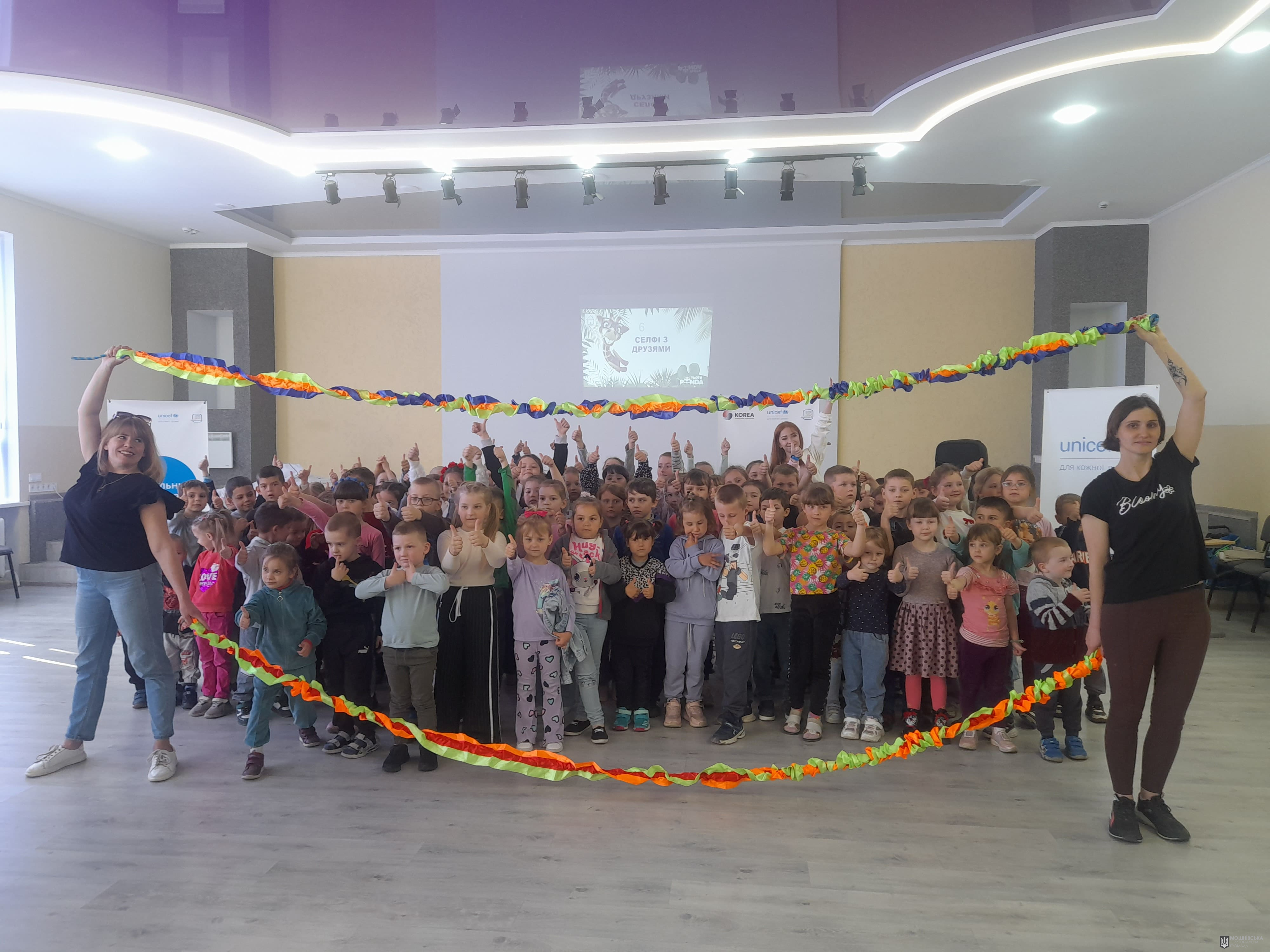 «Вау-випускний з Тьотею Пандою» «Вау-випускний з Тьотею Пандою»