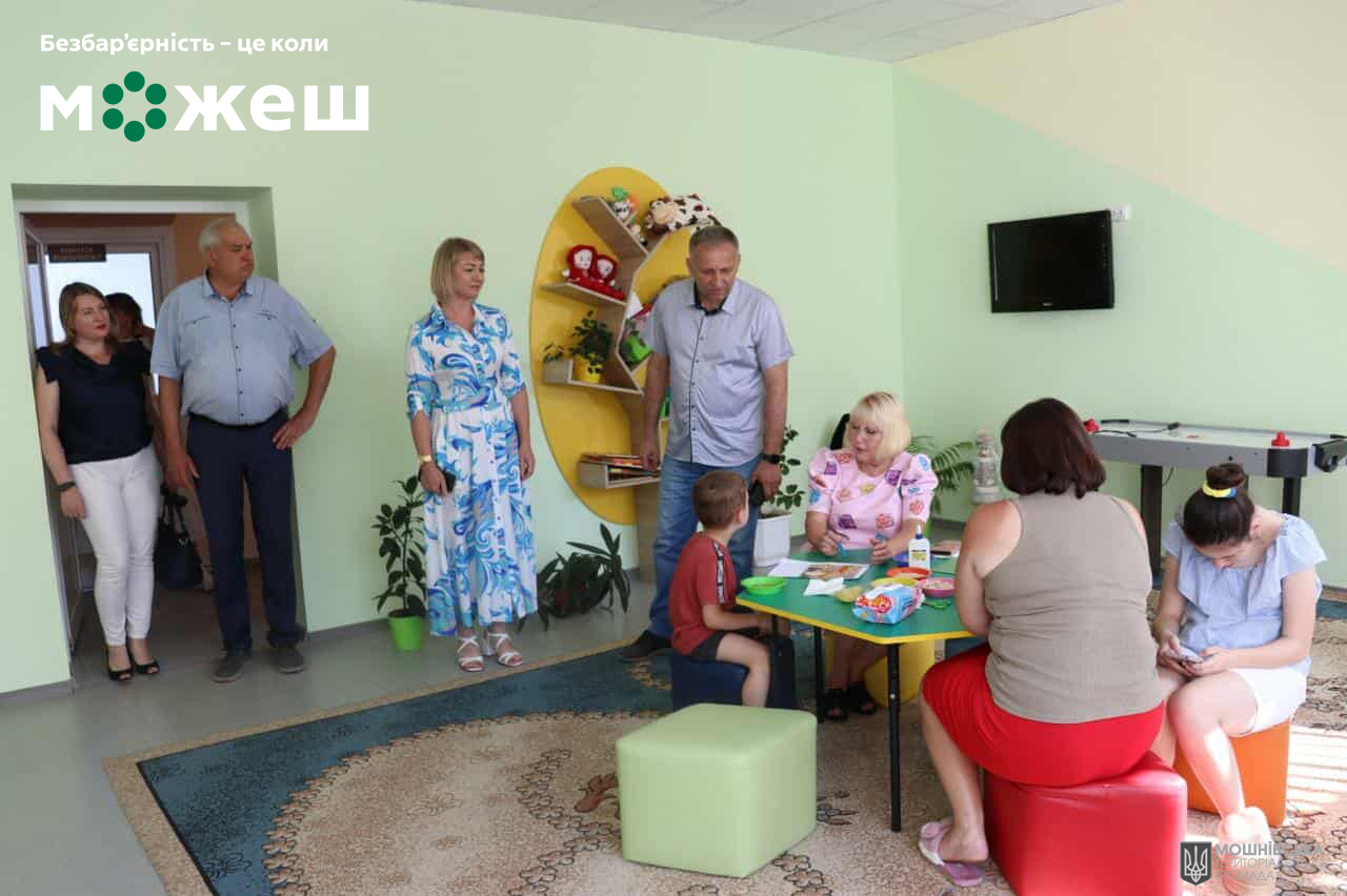 Проміжний моніторинг безбар’єрності провели в закладах освіти області Проміжний моніторинг безбар’єрності провели в закладах освіти області