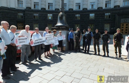 Черкащани протестували проти “Нашої Ряби” у Києві (фото, відео)