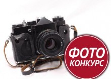 Управління ДСНС у Черкаській області запрошує до участі у фотопроекті.