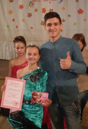 В МОШНІВСЬКІЙ ЗОШ ПРОЙШОВ КОНКУРС "МІНІ-МІС ШКОЛИ - 2016". В МОШНІВСЬКІЙ ЗОШ ПРОЙШОВ КОНКУРС "МІНІ-МІС ШКОЛИ - 2016".