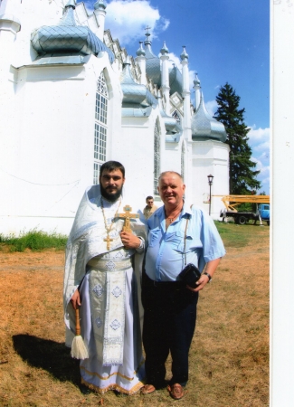 в ˲ - 70!