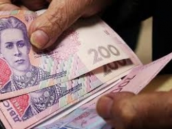 ОБЕРЕЖНО! ШАХРАЇ! На Черкащині шахраї проводять обмін грошових купюр під приводом «грошової реформи»