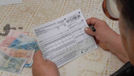Податки і тарифи: Українцям назвали ключові зміни серпня