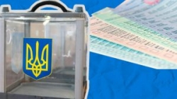 Місцеві вибори 2020: До Черкаської обласної ради проходять шість партій