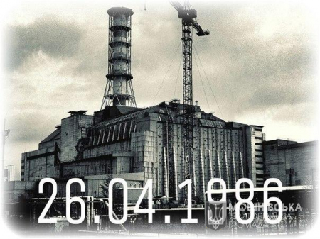 До 36 роковин аварії на Чорнобильській АЕС: ЧОРНОБИЛЬСЬКИЙ  ДЗВІН  ПАМ’ЯТІ